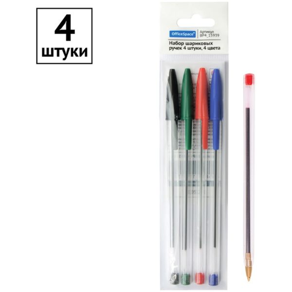 Набор шар.ручек 4цв Office Space