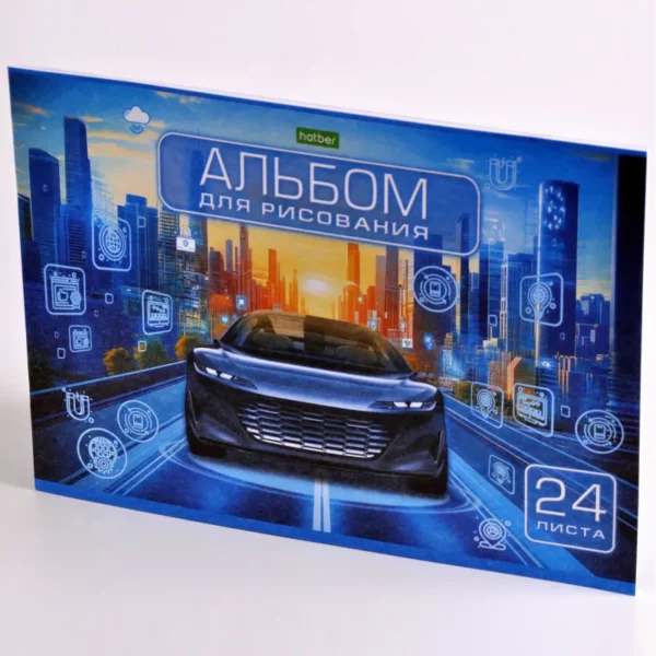 Альбом 24л скрепка Автомир ХБ