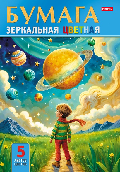 134603