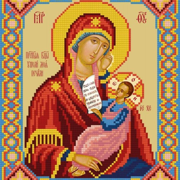 Кристальна мозаика ФРЕЯ 22*27 Икона Утоли моя печали запол.частичное