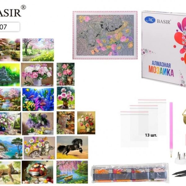 Алмазная Мозаика BASIR 40*30см в ассортименте