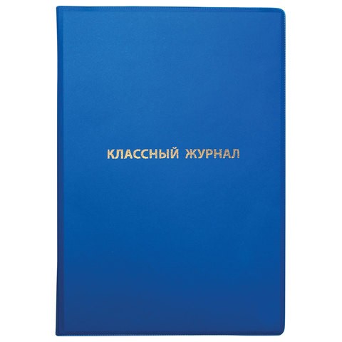 109364-0