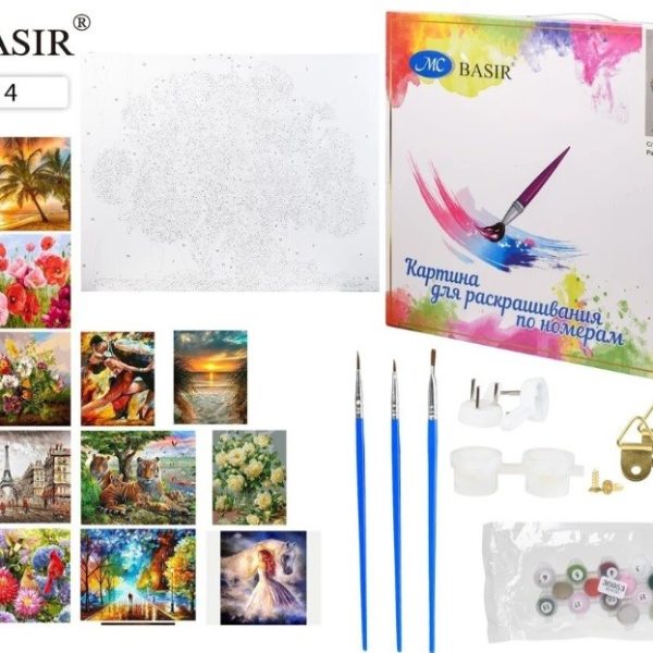 Картина по номерам BASIR 50*40см в ассортим