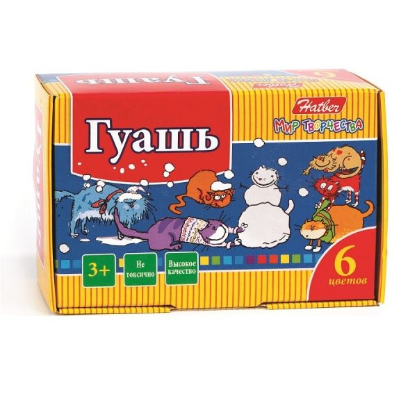 Гуашь  6цв 20мл  ХБ Прикольные коты