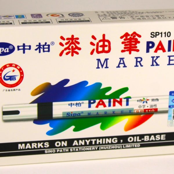 Маркер краска черный PAINT нитро-основа
