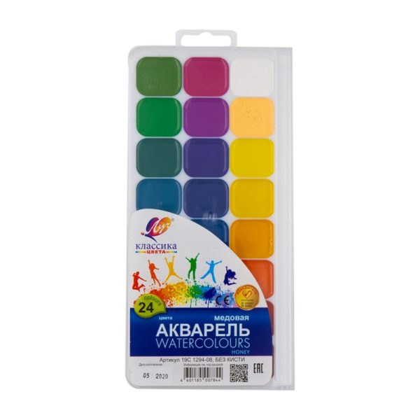 Краски 24цв.акв.ЛУЧКлассика бкисти