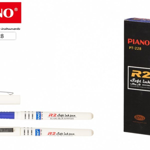 Ручка шар,на масл.основе PIANO R2 с резин держ