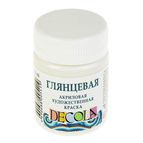Краски акриловые худож 50мл Декола белая глянцевая