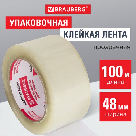 987588-1