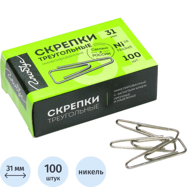 Скрепка канц.31мм 100шт Глобус с загнутым краем никелир