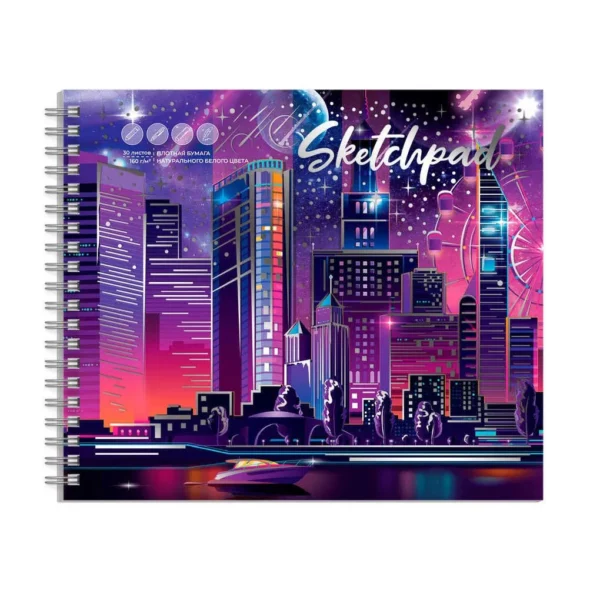 Блокнот-скетчпад А4 Феникс 30л 160г/м 168*198мм