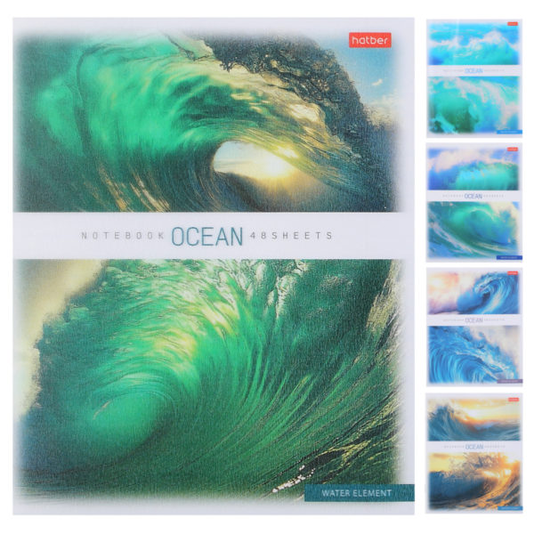 Т48ХOcean Линия Пластик обл