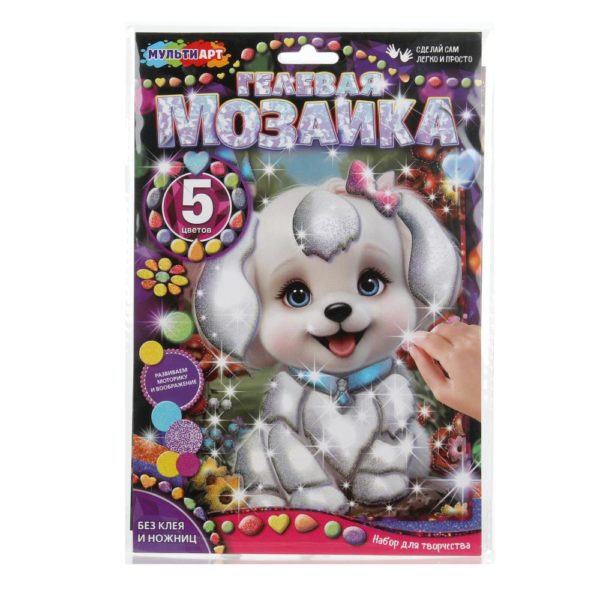 Гелевая мозаика МУЛЬТИАРТ 17*23 Щенок