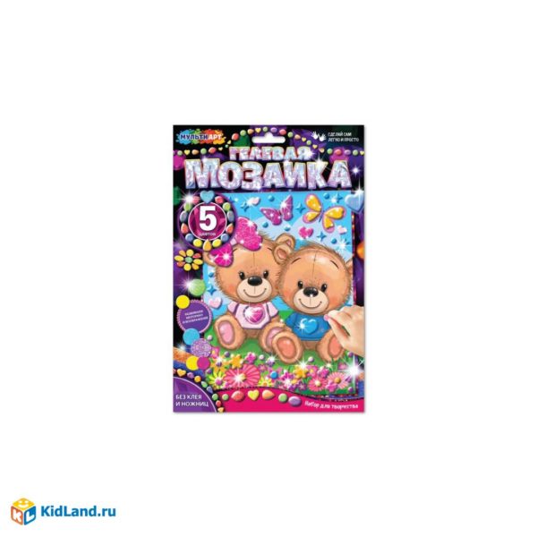 Гелевая мозаика МУЛЬТИАРТ 17*23 Мишки