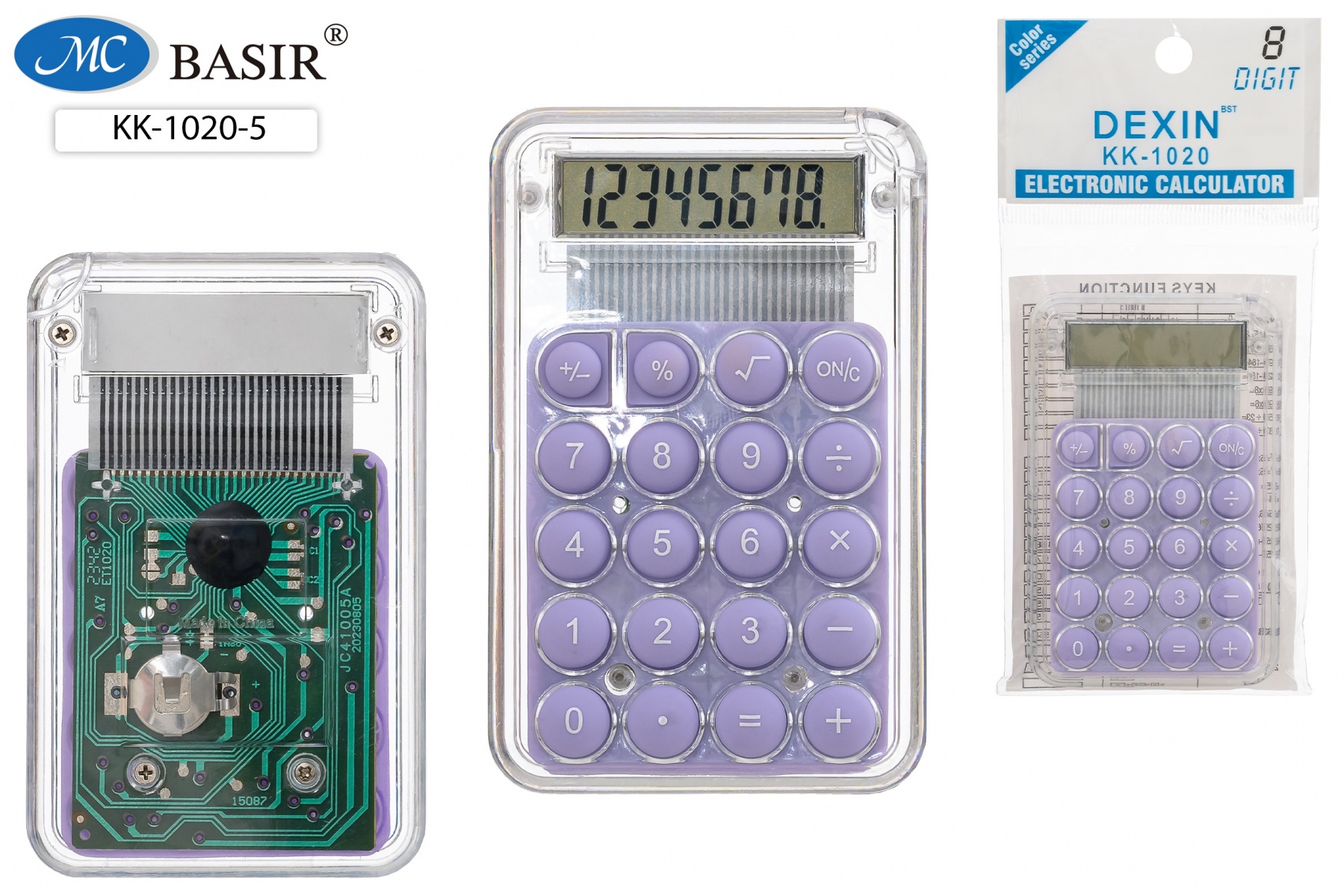 kk-1020-5-siren-kalkulyator