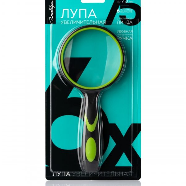Лупа в пласт.держ. Д75мм Глобус 6-ти-крат увел.