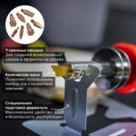 Набор двыжигания и пайки BRAUBERG 7 насадок