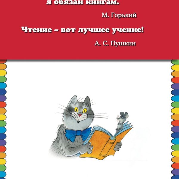 КМД Наше вам с кисточкой