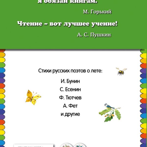 КМД Облака