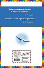 КМД Оле-лукойе