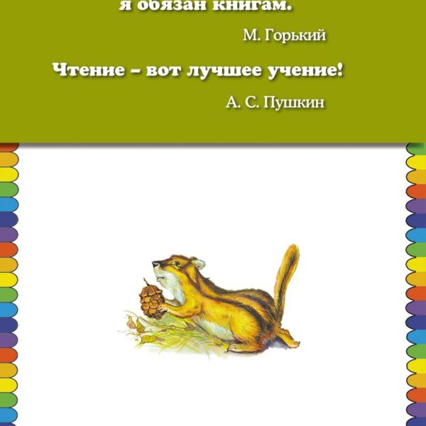 КМД Охотничьи истории