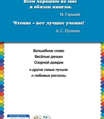 КМД Синие листья