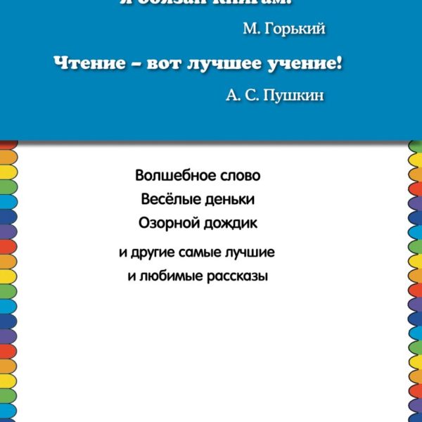 КМД Синие листья
