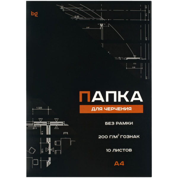 Папка дчерч.А4 10л БД б/рамки 200г/м