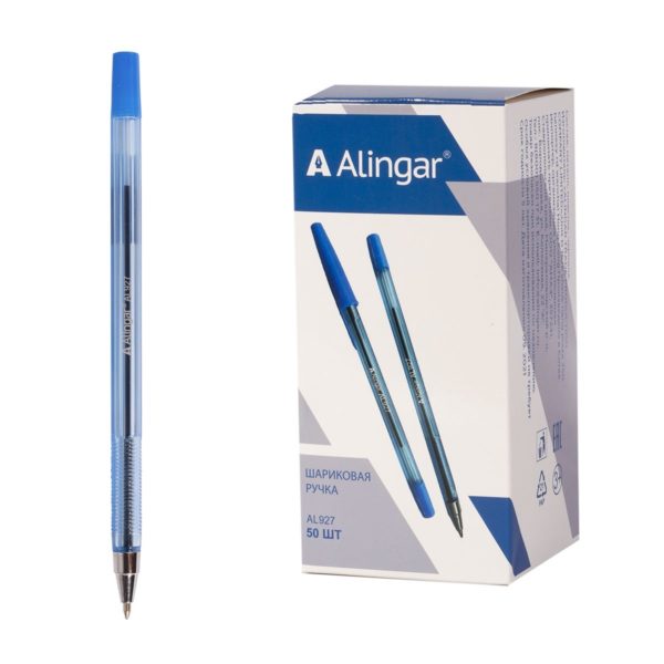 Ручка шар,Alingar 927 синяя 0,7 тонир корпус