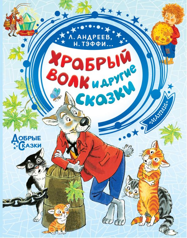 cover1__w600