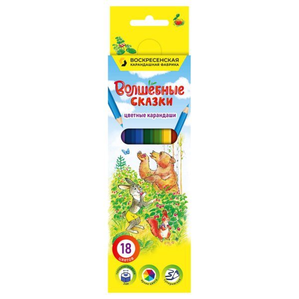 Каранд.18цв. Волшебные сказки ВКФ