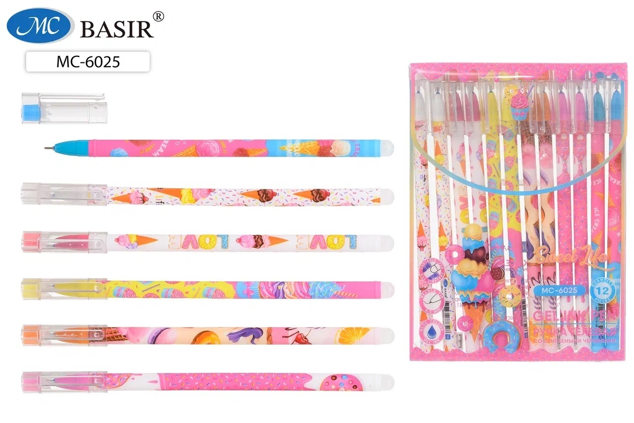 ms-6025-ruchka-pishet-stiraet