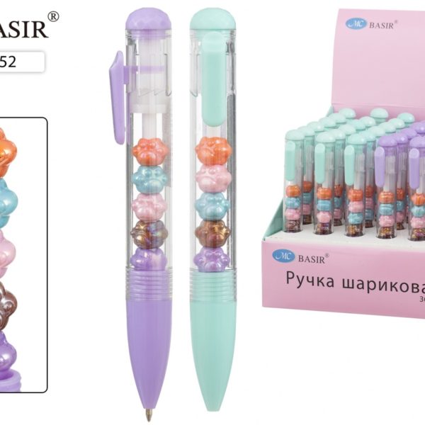 Ручка шар, детская авт Лапки с подвижными фигурками