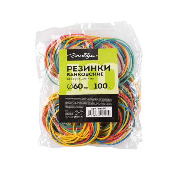 Резинка банковская,100гр.Глобус д.60 ассорти