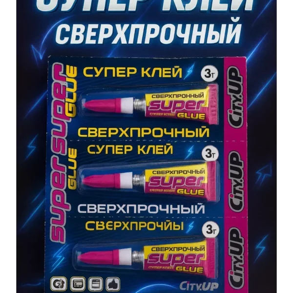 Клей Универс.Super Glue CityUP 3 гр