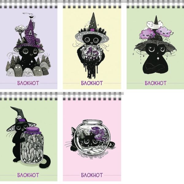 Блокнот А6 спираль 40л АльфаТренд Ведьмочки