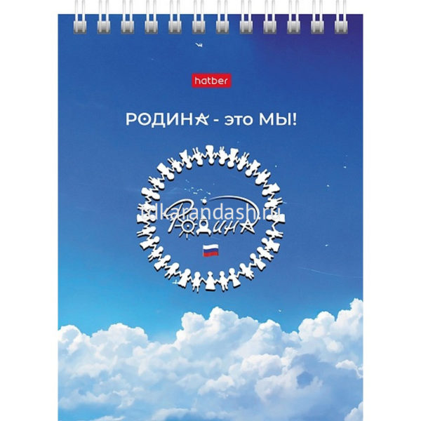 Блокнот А6 спираль 60л Россия