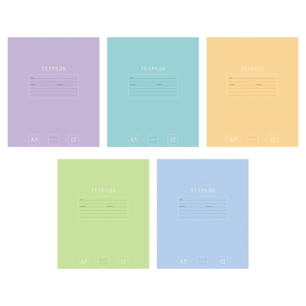 Т12Х клетка PUREcolour  5цв по 2шт в спайке