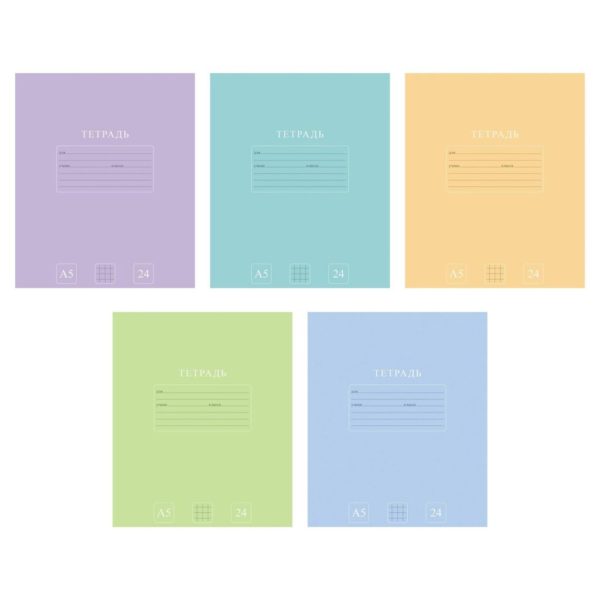 Т18Х клетка PUREcolor