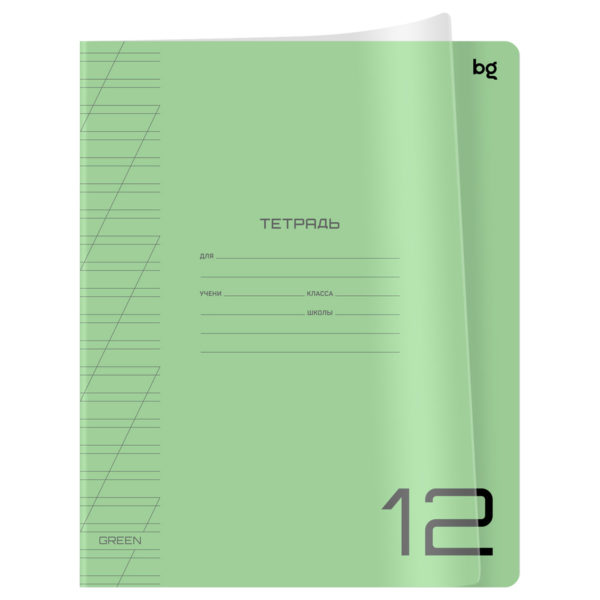Т12БД косая линия UniTon Green пластик обл
