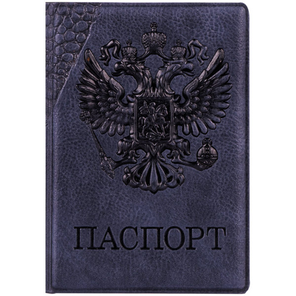Обложка дпаспорта Кожзам Спейс серый Герб