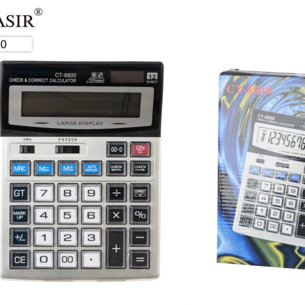 Калькулятор 12 разряд  MC8800