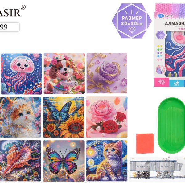 Алмазная мозаика BASIR 20*20 в коробке
