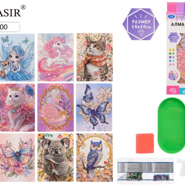 Алмазная мозаика BASIR 15*20 в коробке