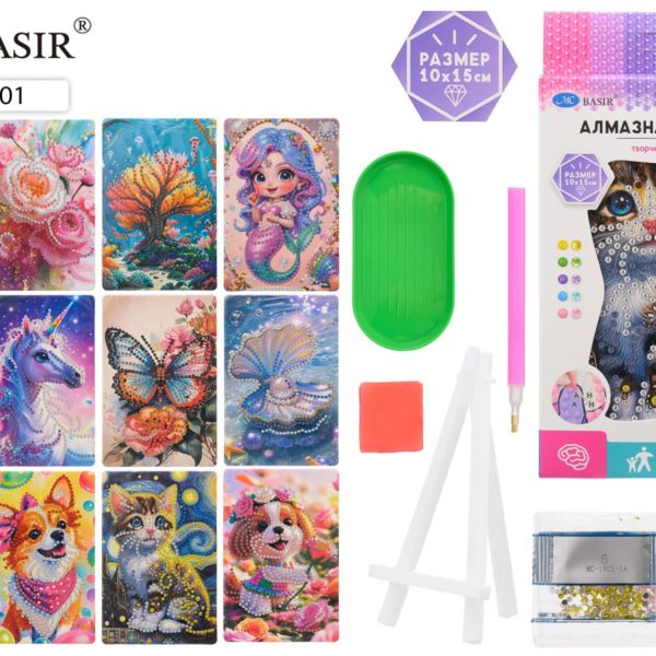 Алмазная мозаика BASIR 10*15 в коробке
