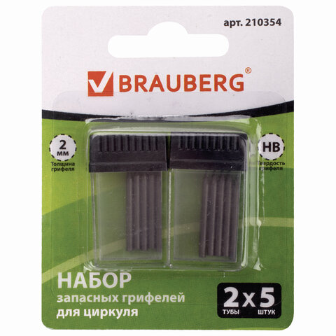 Грифель д/циркулей BRAUBERG набор 2тубы по5шт Грифель д/циркулей BRAUBERG набор 2тубы по5шт