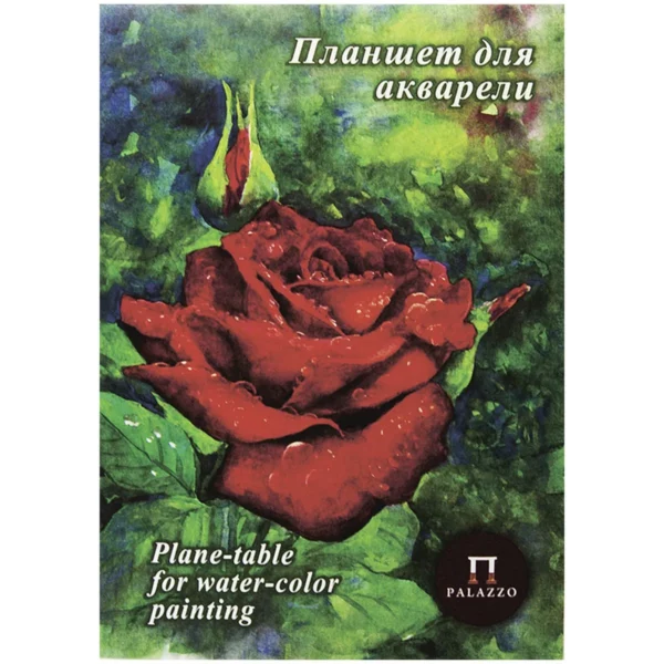 Папка дакварели,А4,20л  Алая роза