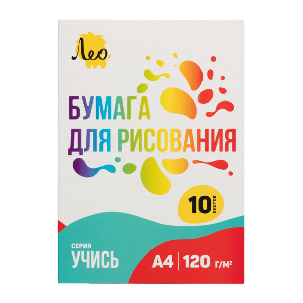 Папка дрисования А4 10л ЛЕО Учись 120г/м