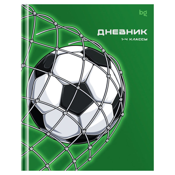 Дневник 1-4кл тв Гол БиДжи