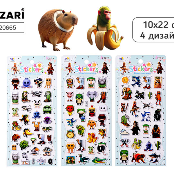 Наклейка А4 декоративная Забавные животные 10*22 3диз